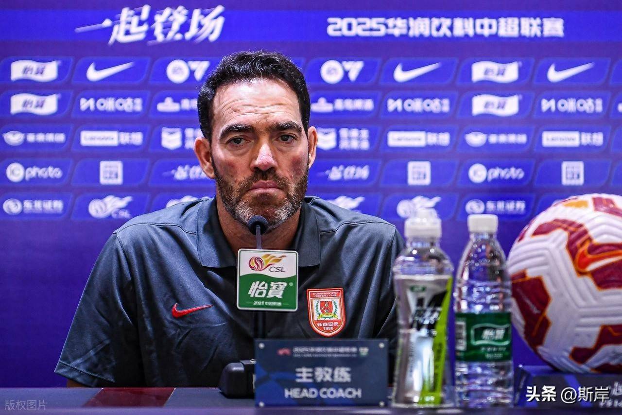 长春亚泰战平对手,保持不败战绩的是谁