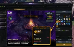 斯特拉斯堡之战